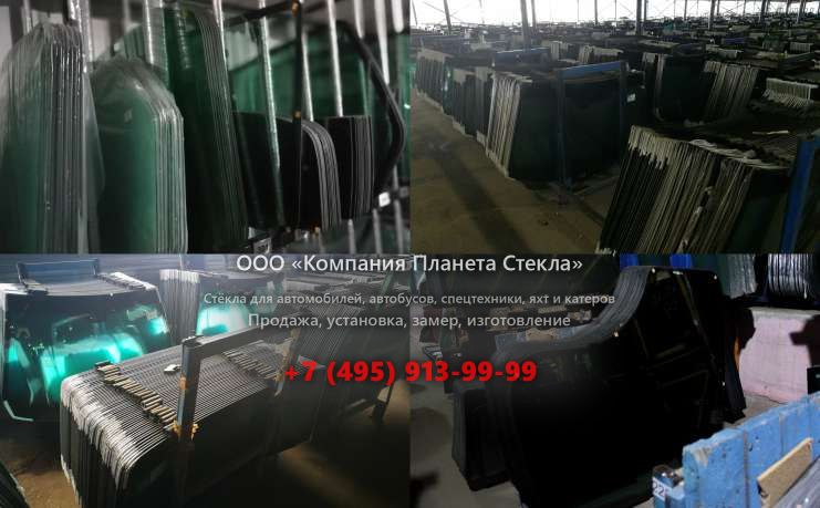 Стекло левое кузовное для Case CX370B