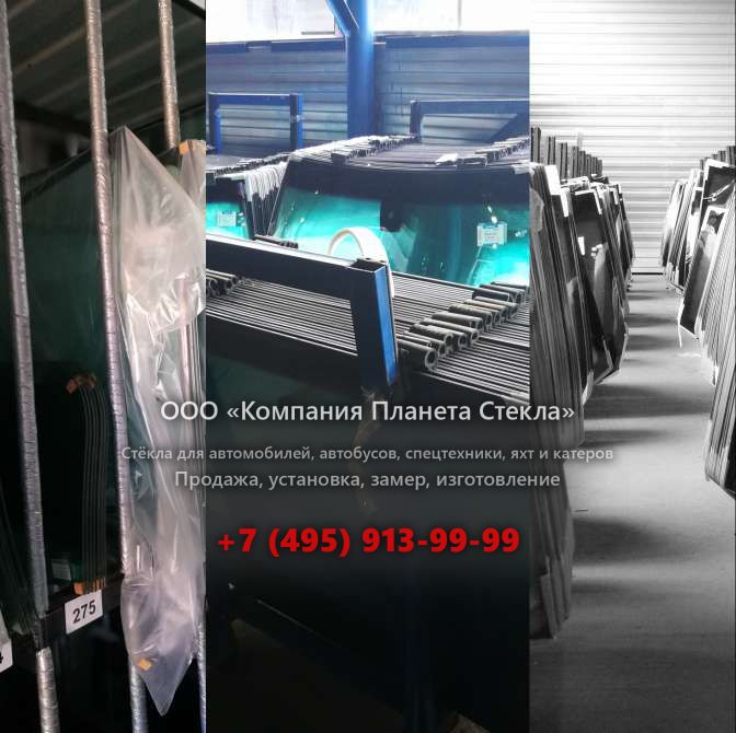 Правое стекло для UMG E140Wlc