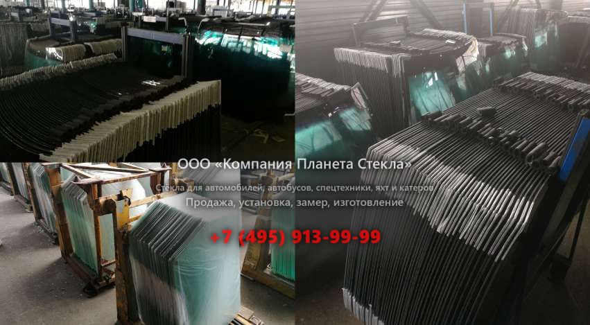 Левое стекло для Кранэкс ЕК 330