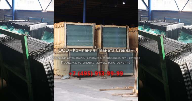 Правое стекло для Mercedes-Benz Actros 3 3341 K