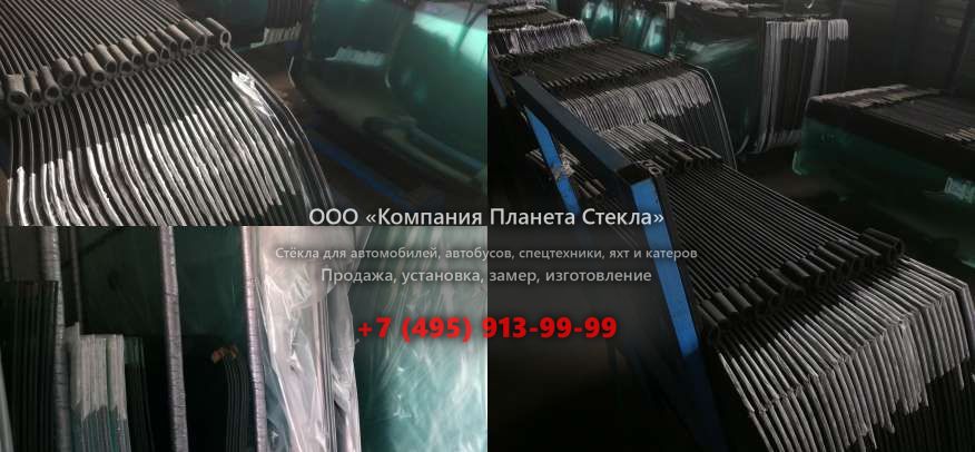 Стекло лобовое для JCB 260T