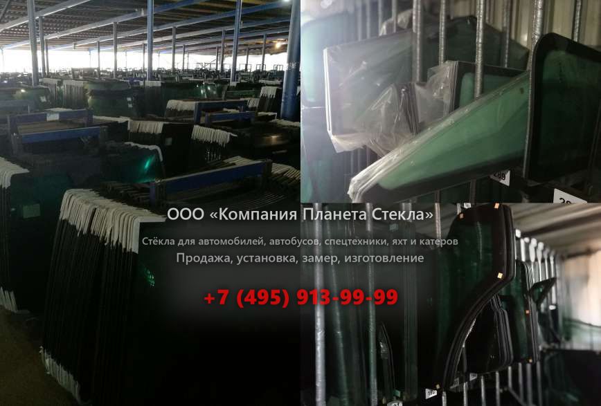 Лобовое стекло на JCB 457