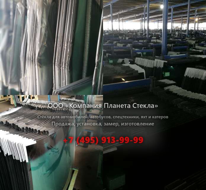 Стекло левое дверное верхнее для Case CX80C MSR