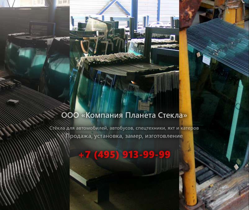 Лобовое стекло для Doosan Mega 200TC