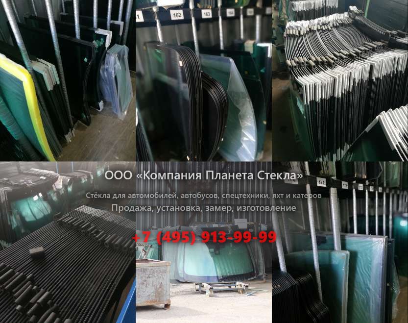 Заднее стекло для Doosan DH450
