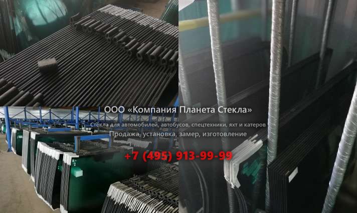 Заднее стекло для Doosan Mega 250-III