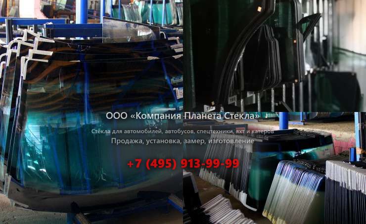 Правое стекло для Mercury Lynx
