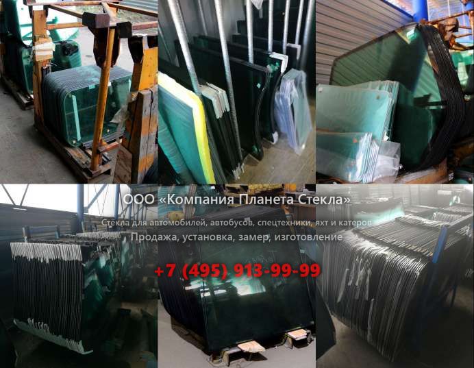 Правое стекло на JCB 403