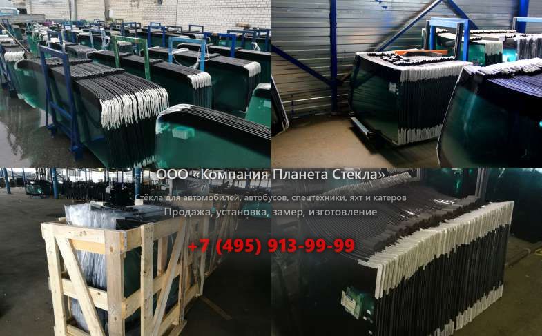 Стекло для экскаваторов-погрузчиков Caterpillar 426C IT