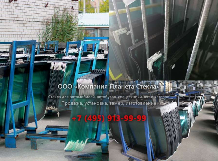 Заднее стекло на Ammann AV 70-2 K