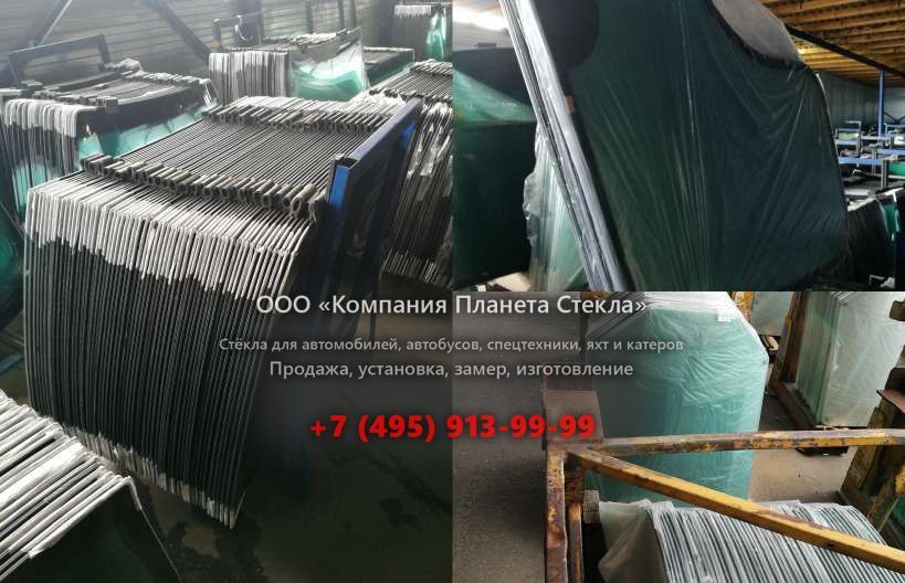 Правое стекло для Foton Auman TX BJ5243VMCGP