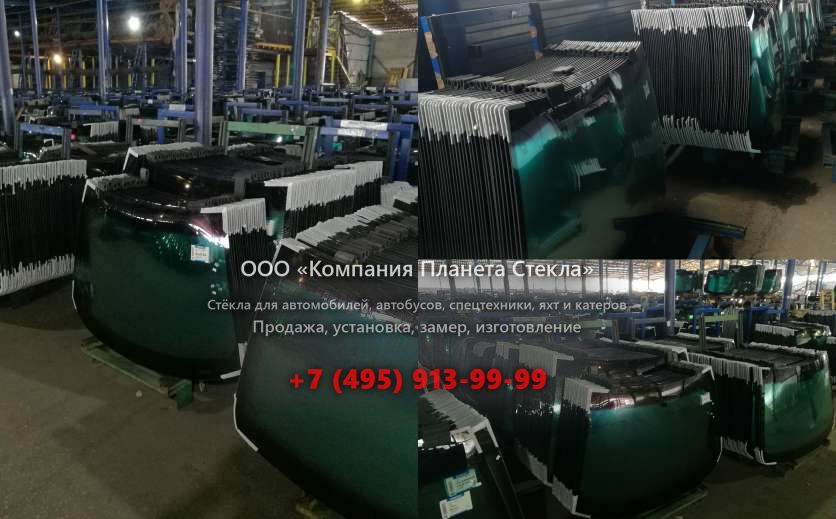 Лобовое стекло для Case СХ210
