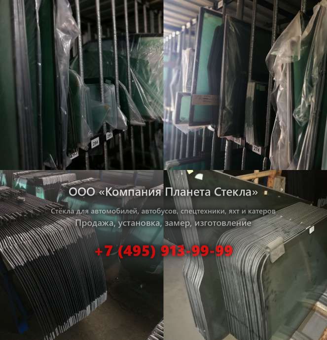 Лобовое стекло на Hamm DV 90 VV