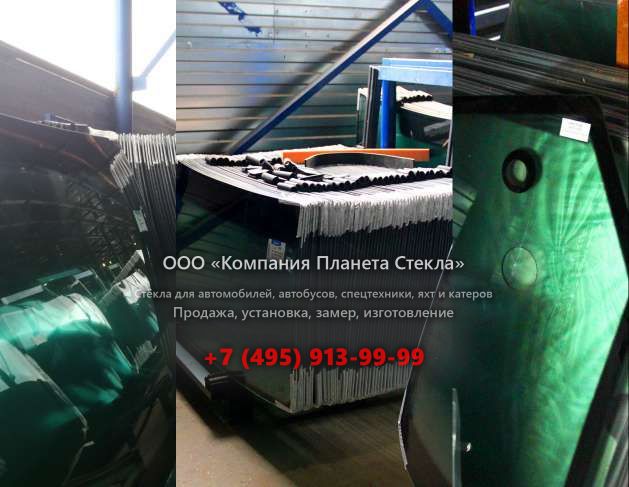 Левое стекло на Kato HD 400