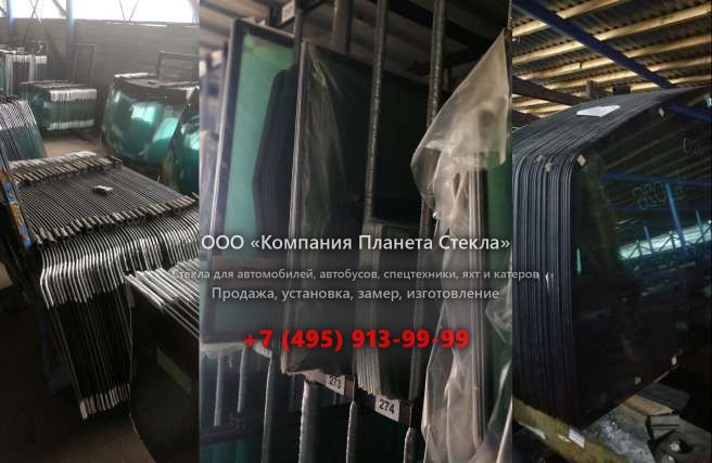 Заднее стекло для JCB 456 ZX