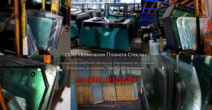 Левое стекло для TCM L9-2