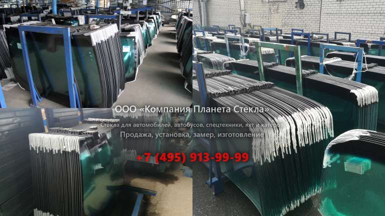 Стекло лобовое нижнее для Case CX210B LC