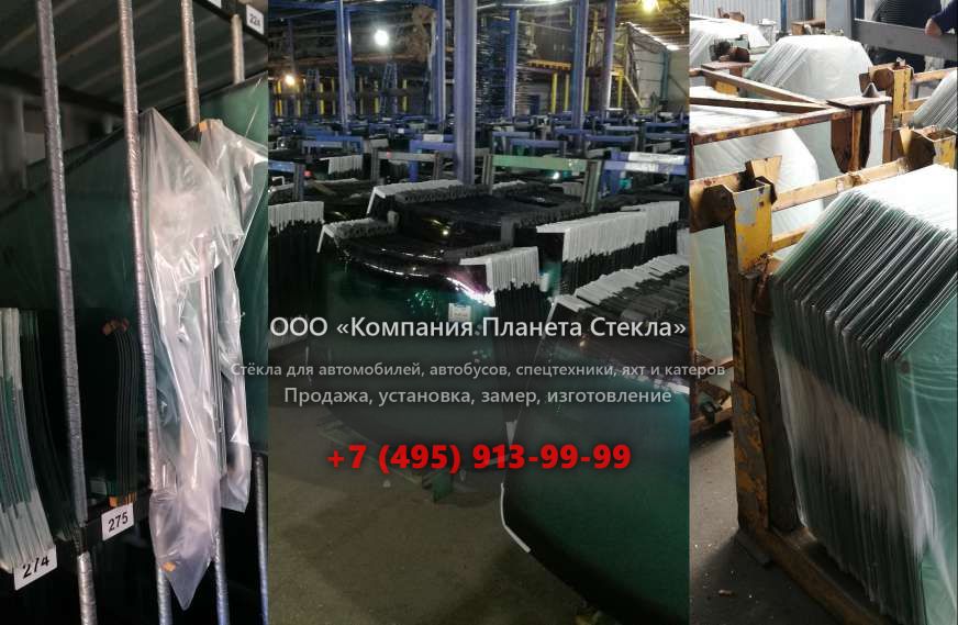 Левое стекло для Кранэкс ЕК 330