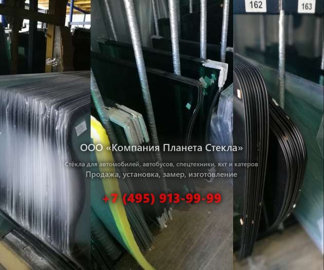 Правое стекло для Kioti DX9010P