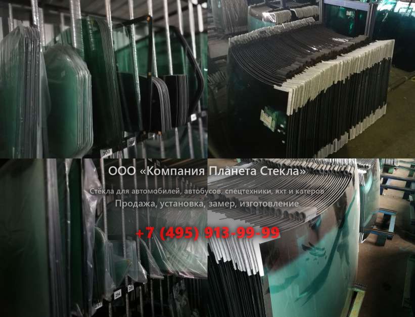 Стекло для колёсных экскаваторов Case 788 P2AL Plus