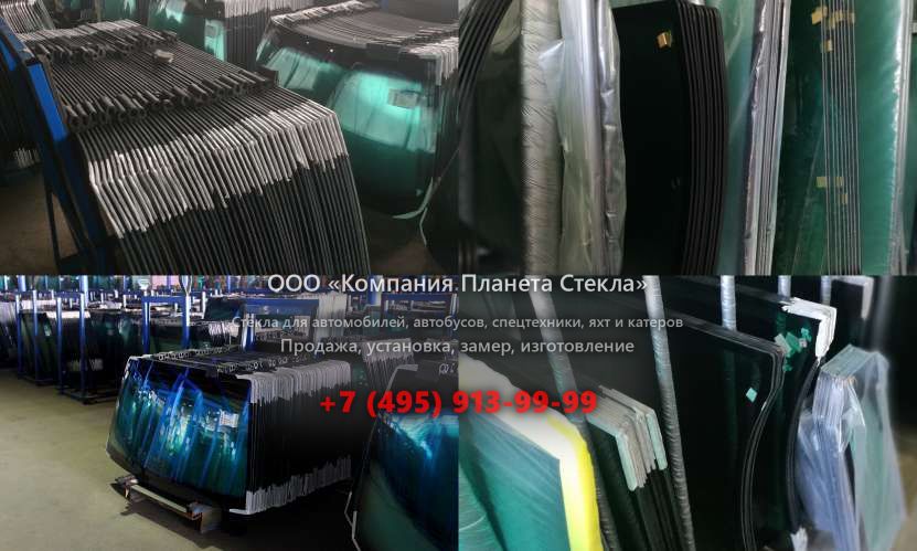 Правое стекло для Case 1188 R-4A