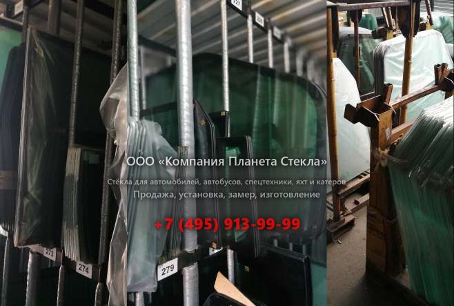 Правое стекло для Hamm H 20i P