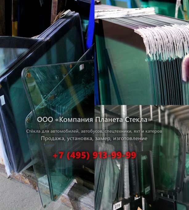 Лобовое стекло на Case 220B