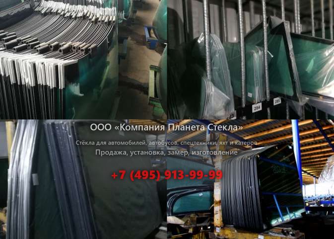 Стекло для Peugeot 406 универсал 1995 - 1999, 1 поколение