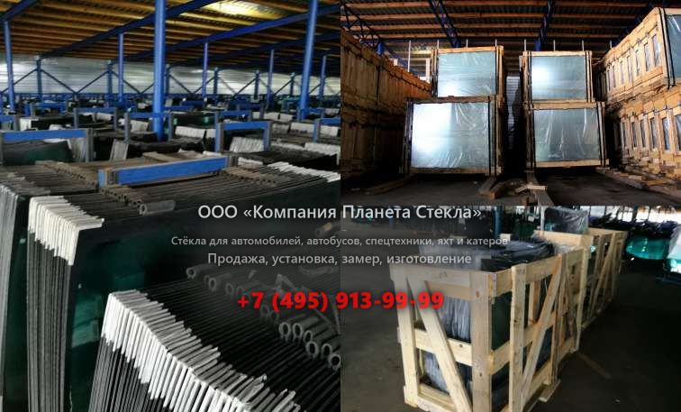 Стекло гусеничных экскаваторов Doosan DX300LC SLR