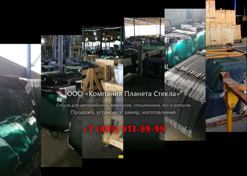 Правое стекло для Daimler V8