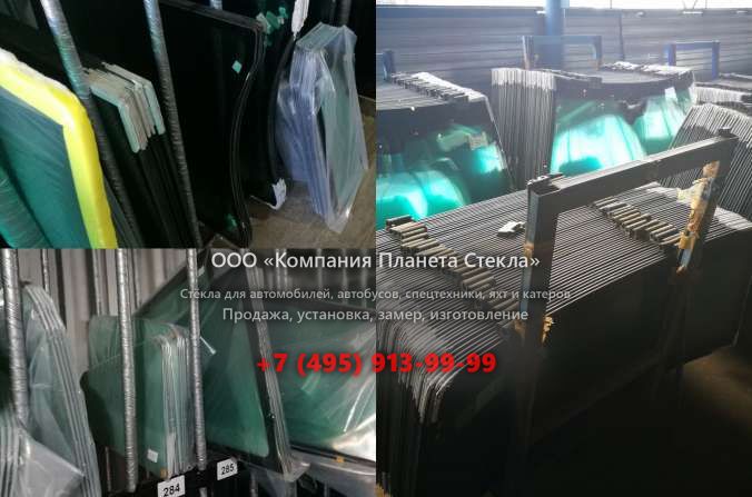 Стекло на колёсных экскаваторов Case 788 SR P4A