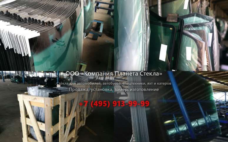 Лобовое стекло для LGMG CMT66