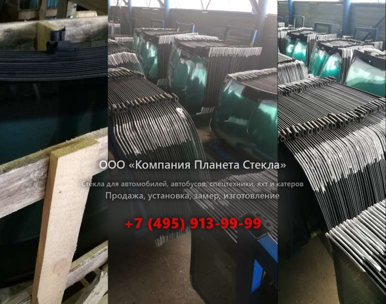 Заднее стекло для JCB 3C LL