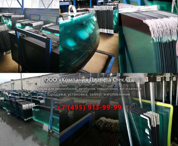 Правое стекло для Hongyan CQ3163TLT381