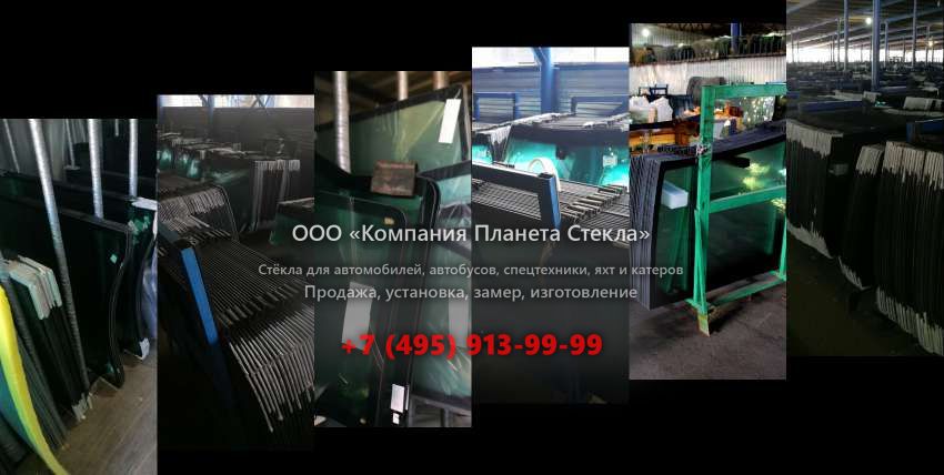 Стекло гусеничных мини-экскаваторов Samsung SE 25