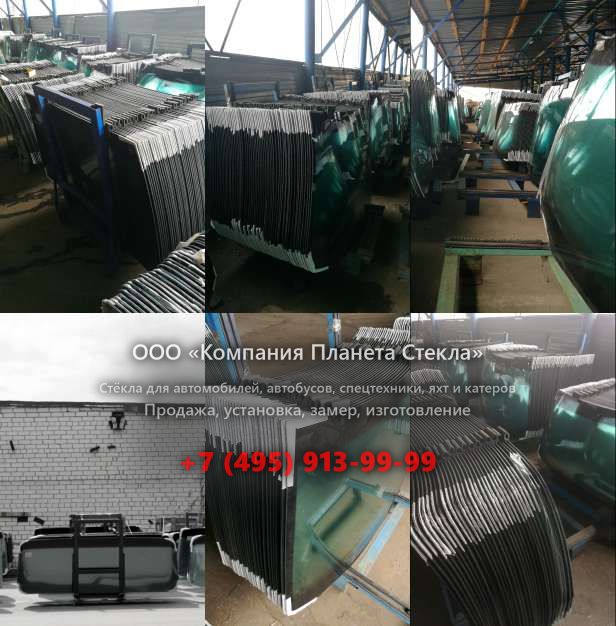 Лобовое стекло на Case 9033 LC