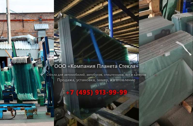 Заднее стекло на JCB 446 ZX