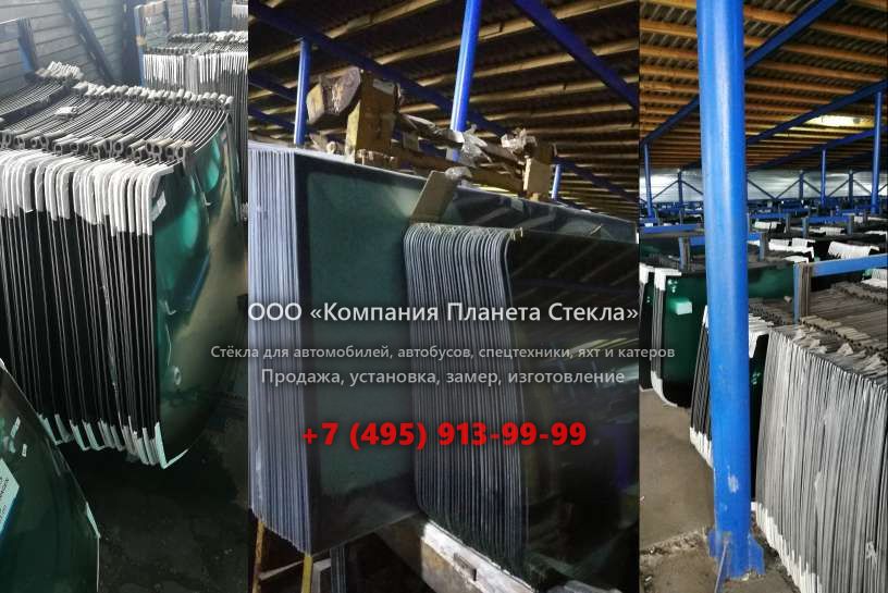 Стекло лобовое на Volvo 1641 Compactor