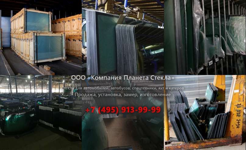 Стекло левое кузовное заднее для JCB 527-58