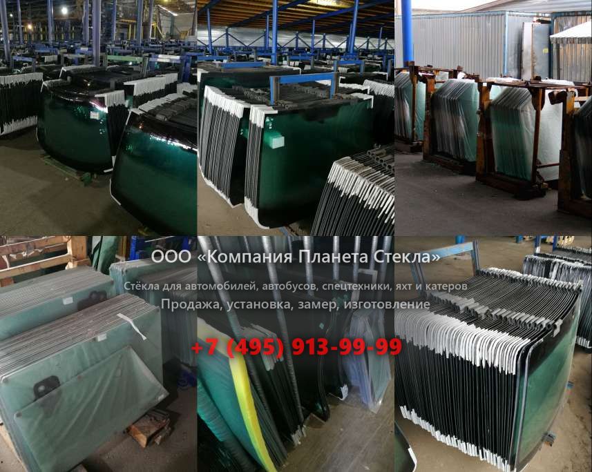 Лобовое стекло на Doosan DL200A