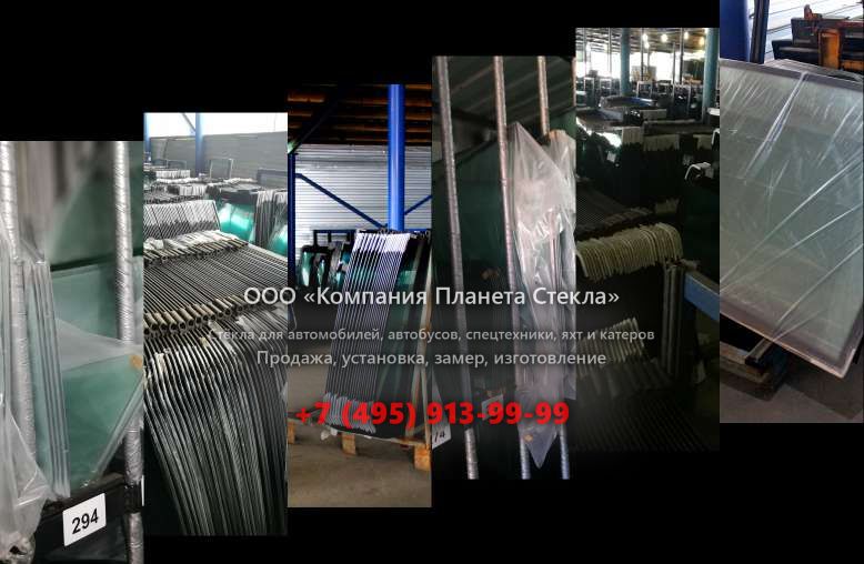 Левое стекло на Case 988 CKE Plus