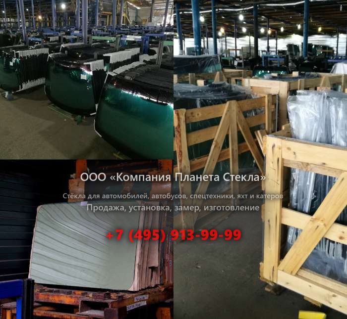 Правое стекло на Foton Auman TX BJ1233VMPHP