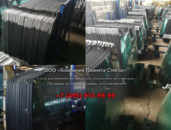 Левое стекло на Caterpillar 301.5