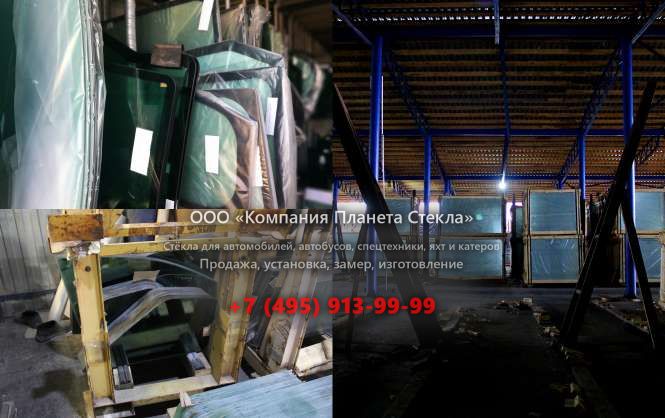 Лобовое стекло для Case СХ160