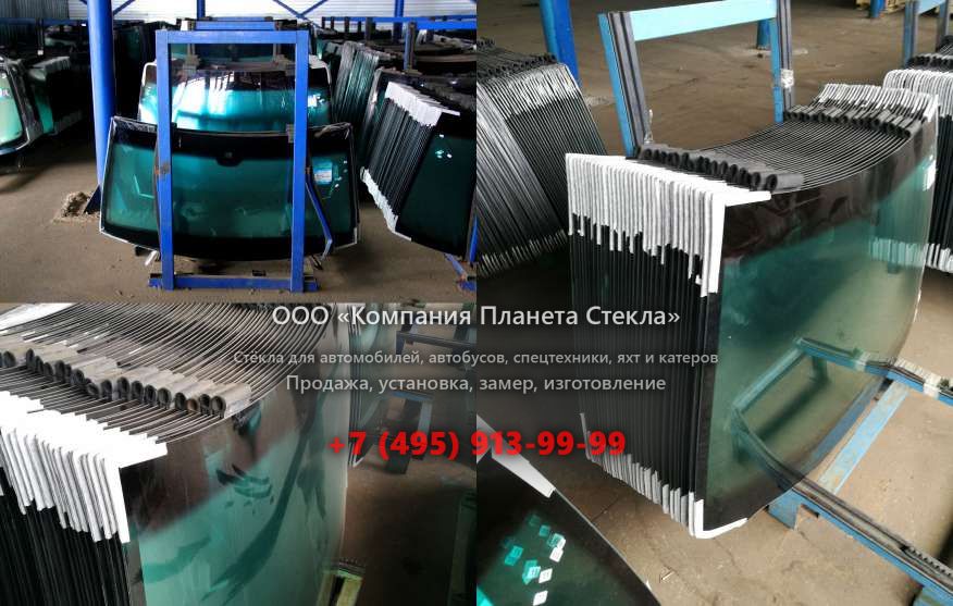 Лобовое стекло на Doosan DL300A