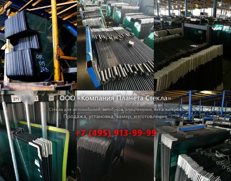 Заднее стекло для Dynapac LP8504