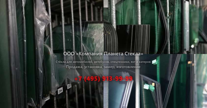 Правое стекло для Doosan SOLAR 280LC III