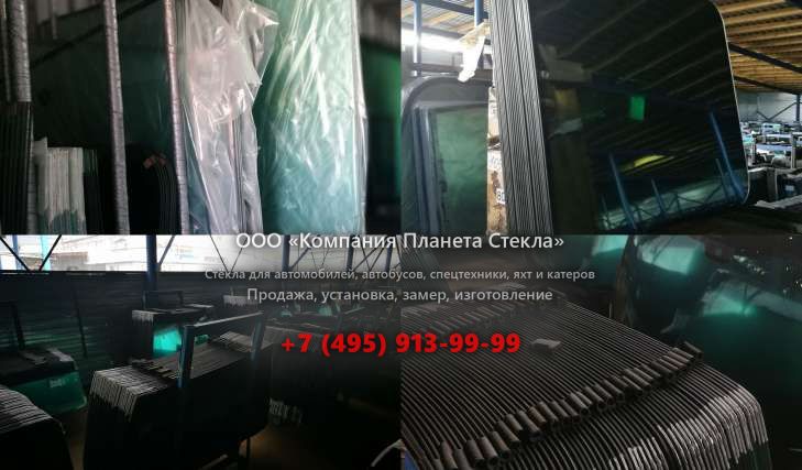 Заднее стекло на Case 988 LLC Plus