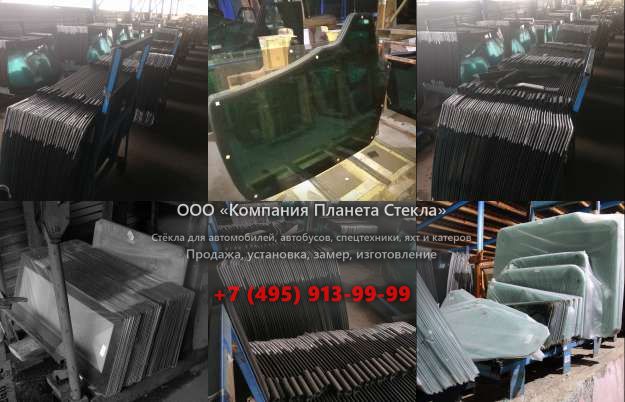 Стекло для грейдеров John Deere 770BH