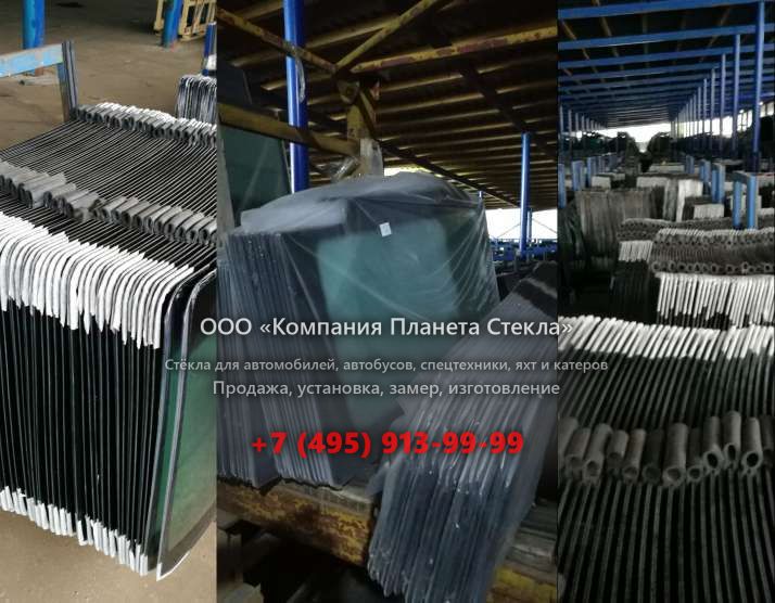 Правое стекло для Case CX135 MSR